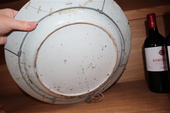 An 18th century Chinese blue and white charger and a 19th century Chinese blue and white soup bowl and cover charger diameter 35cm